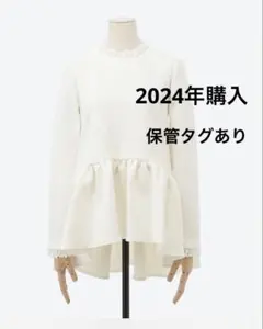 2025年最新】TSURU by Mariko Oikawa レディース 長袖 シャツ