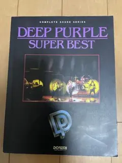 DEEP PURPLE SUPER BEST バンドスコア