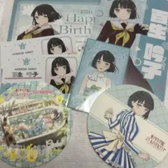 ラブライブ 蓮ノ空 GIGO 映画半券・カフェコースター 百生吟子セット
