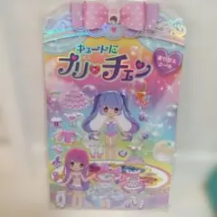 Item thumbnail for item cf66b687-4008-4e8d-b241-0acf5bb90e6c