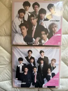 SnowMan KISSIN' MY LIPS CD2枚セット