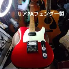 □□きれいです DIGI-ZO HYPER WR デジタル基板再生作業済み! - メルカリ