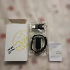 チョコザップ Health Watch ヘルスウォッチ 本体