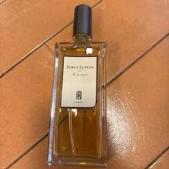 2025年最新】セルジュルタンス アラニュイの人気アイテム - メルカリ