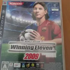 ワールドサッカーウイニングイレブン2009