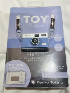 Item thumbnail for item f06fb2b6-8c34-4a6c-8725-3895c7bf50aa