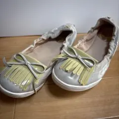 Butterfly Twists フラットシューズ グレー/イエローのサムネイル