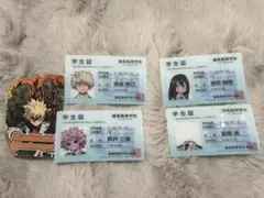 【おまけ付き】ヒロアカ一番くじ　爆豪勝己　蛙吹梅雨　芦戸三奈　葉隠透　I賞学生証