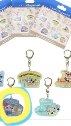 ディズニー　キーチェーン　キーホルダー