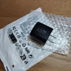 新品 65W PD ハイパワー充電器 （USB-A USB-C）