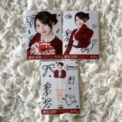 RainTree レインツリー 朝宮日向 直筆 生写真 フェアリー - メルカリ