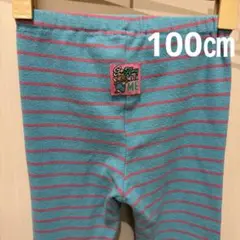 しまむら　チマジロコラボ　ボトムス　100㎝