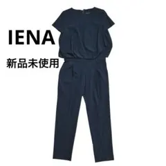 新品✨IENA イエナ ネイビー サロペット オールインワン ドレス　フォーマル