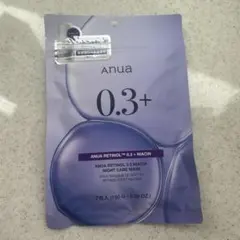 【新品】Anua レチノールナイトケアシートマスク 7枚入り