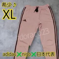 Item thumbnail for item 445eb250-ce0e-4f02-8166-66e587a57ed3