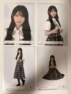 2026年最新】山下瞳月 生写真の人気アイテム - メルカリ