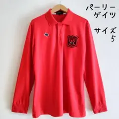 Item thumbnail for item dd276289-781e-4e73-9be9-e7dd4d3555a2