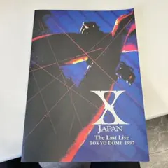 2026年最新】x japan パンフの人気アイテム - メルカリ