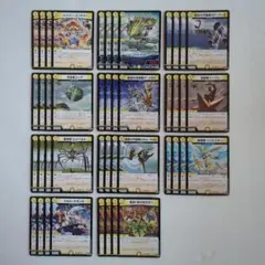 2026年最新】カイ・ハーン オーキッドシードの人気アイテム - メルカリ