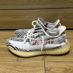 最終値下げ‼️Yeezy Boost 350 V2 ゼブラ 28.5cm
