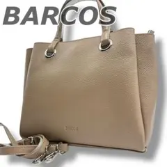 極美品✨ バルコス シュリンクレザー 2way ハンドバッグ 肩掛け シボ革