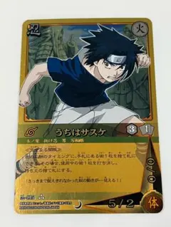NARUTO CARD GAME うちはサスケ 忍-415