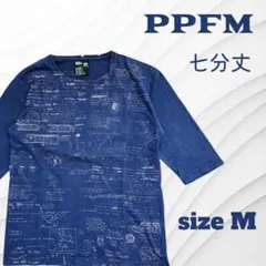 ★6/22まで最終値下げ★PPFM M 総柄グラフィック 七分袖 カットソーのサムネイル