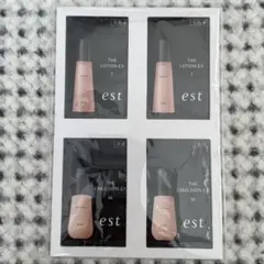 est トライアルセット 化粧水・乳液