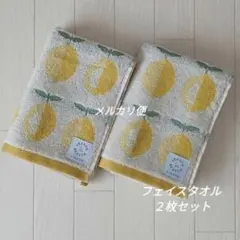 whiterose2752様 リクエスト 2点 まとめ商品