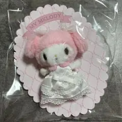 サンリオキャラクターズ　レディマイメロディデザイン　マスコットブローチ　ホワイト