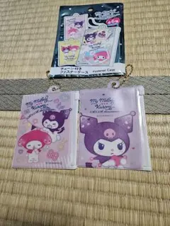 マイメロクロミチェーン付きファスナーケースまとめ売り