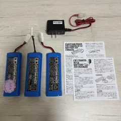2025年最新】ラジコン バッテリーの人気アイテム - メルカリ