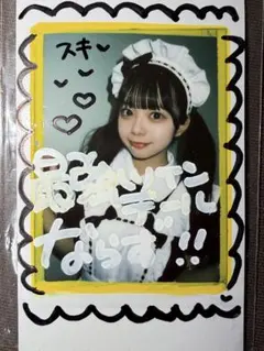 BBM チアリーダー 2025 茂木みなみ チェキ2/10 読売ジャイアンツ 