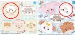 mikko characters もこもこポーチ フェイス巾着【ムース】