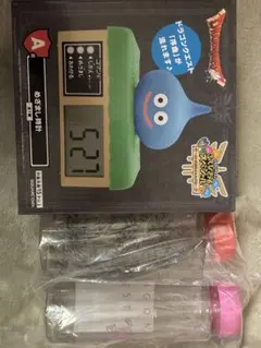 お宝ほしい様専用
