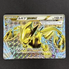 2025年最新】Pokemon Card Game セット：XY10 めざめる超王 ポケモン