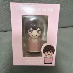 2026年最新】なにわ男子 指人形 道枝駿佑の人気アイテム - メルカリ