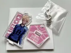 ブルーロック　士道龍聖　アクリルスタンド　アクスタ