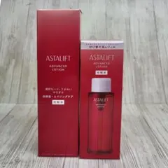 アスタリフトアドバンスドローション本体１個と付替１個セットのサムネイル