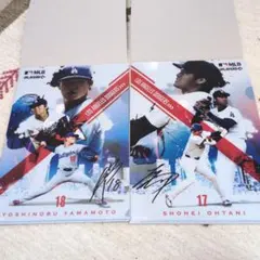 MLB クリアファイルコレクション 大谷翔平山本由伸 フラットガシャポン