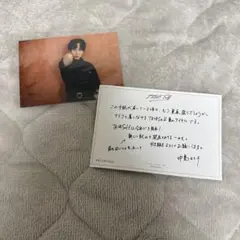 中島ヨシキ デートDVD 予定枚数が終了し販売を中止をしていた「中島ヨ式²」番組デートDVD in