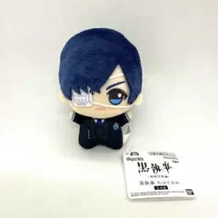2025年最新】黒執事 ちびぐるみの人気アイテム - メルカリ