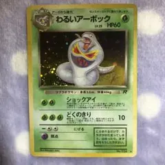 コンソメWパンチ様 リクエスト 3点 まとめ商品