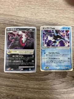 ポケモンカード ダークライ プロモカード ダークライLV38 1