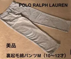 スエット ボトムス