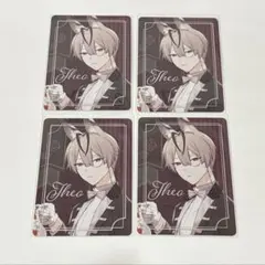 Honey Vibes テオ パルカ