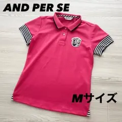 超美品　アンパスィ　ポロシャツ　半袖　ピンク　ボーダー　Mサイズのサムネイル