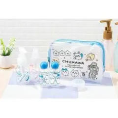 ちいかわ　トラベルポーチセット