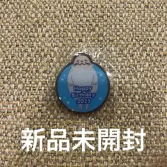 鴨川シーワールド　誕生日　限定　ピンバッジ　新品未開封　2025
