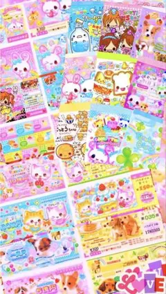 平成レトロ バラメモ おすそ分け 平成ギャル 平成女児 停止中 平成レトロ バラメモ ミニメモ お札メモ おすそ分け 平成ギャル - メルカリ